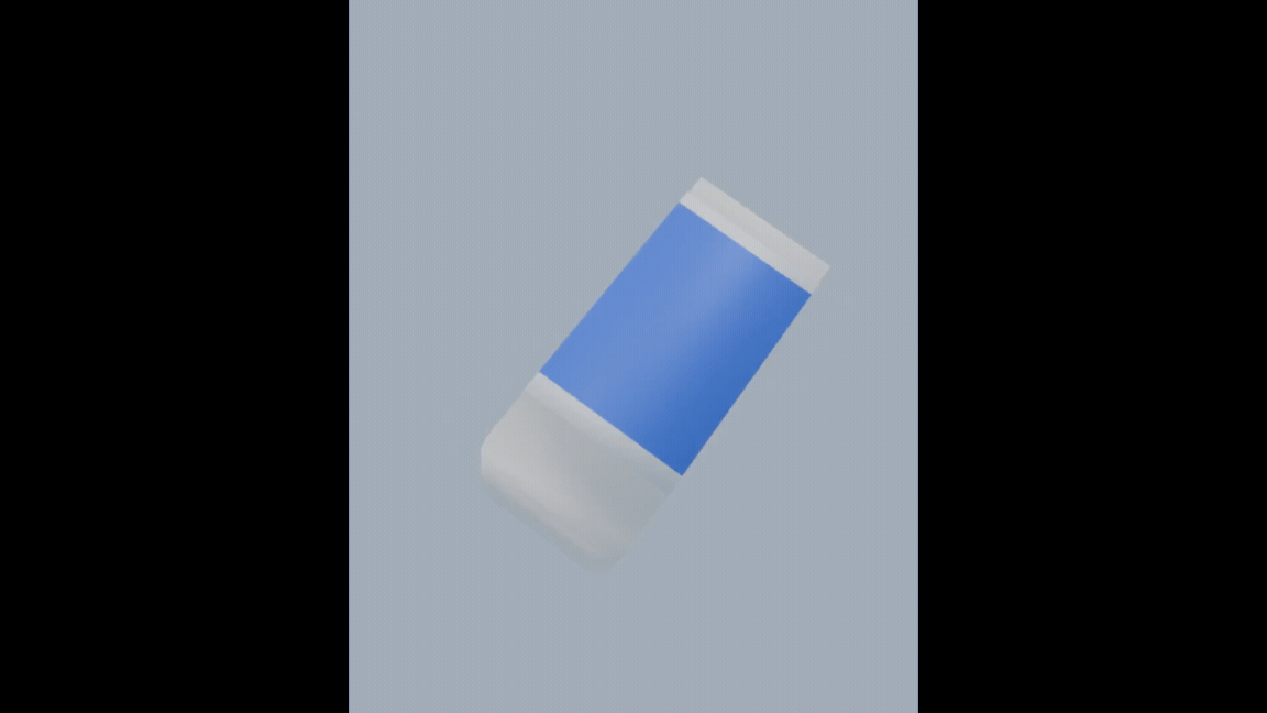 blender3d_eraser.gif
