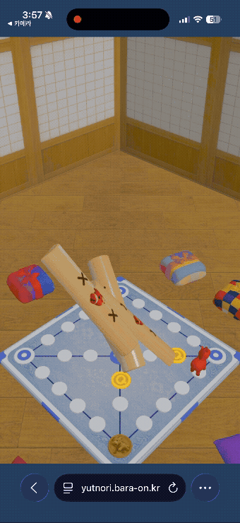 ScreenRecording_02-13-2026 15-57-16_1.gif