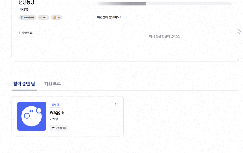 ezgif-1f474e94baf7117b.gif