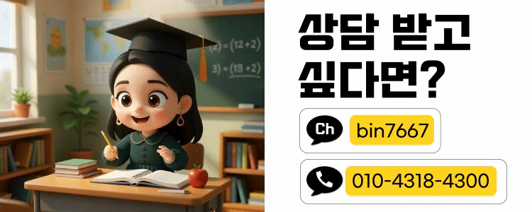 두부부 카톡 프로필 3D.gif