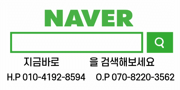 블로그 링크이미지.gif