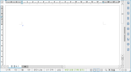 양식다운로드 (1).gif