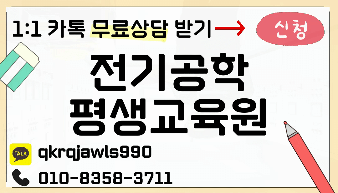 제목을-입력해주세요_ (1).gif