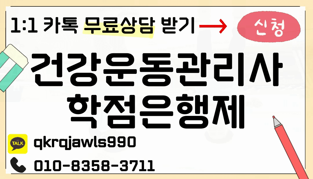 제목을-입력해주세요_ (1).gif