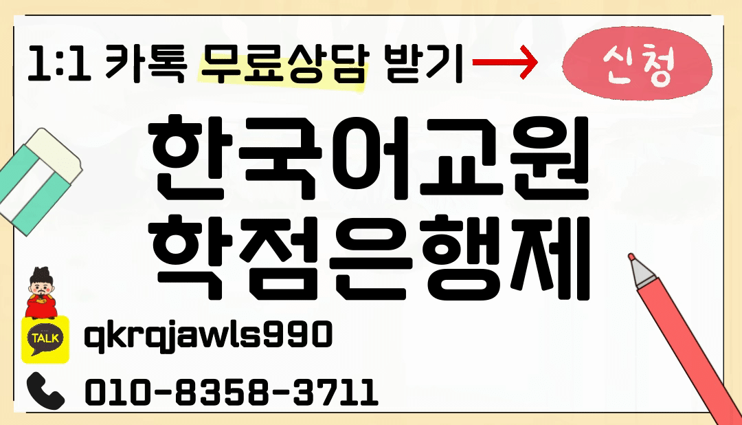 제목을-입력해주세요_ (1).gif