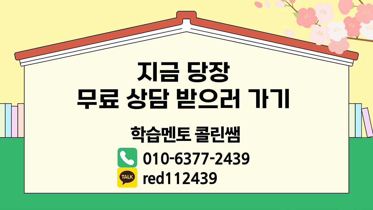 제목을 입력해주세요.- 복사본.gif