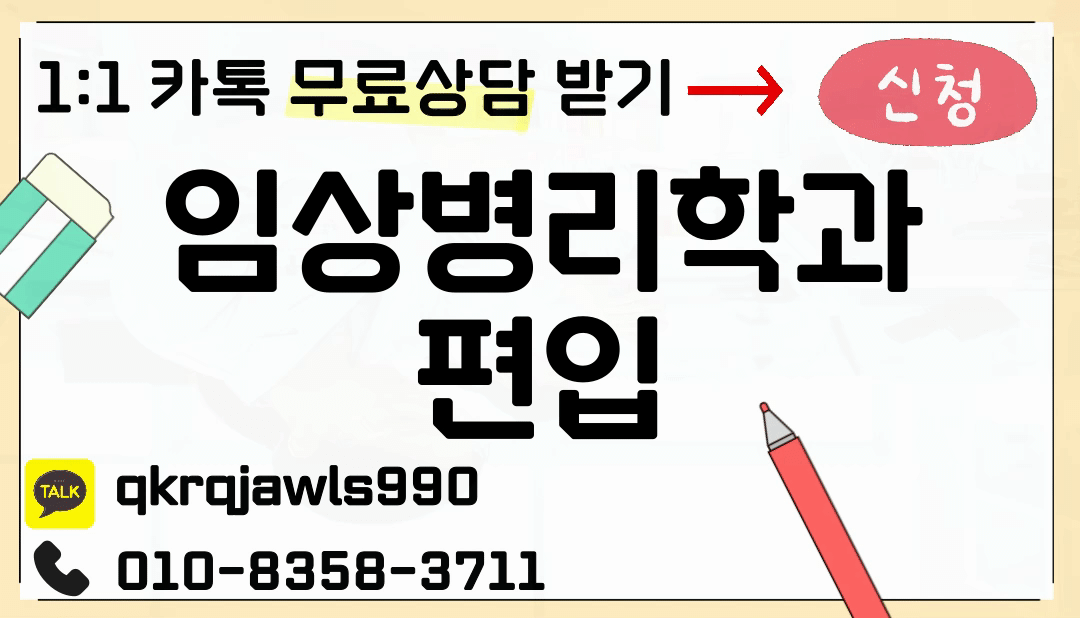 제목을-입력해주세요_ (1).gif