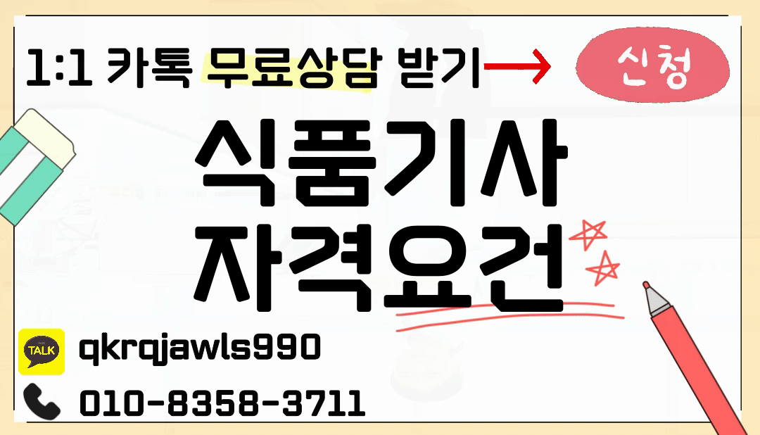 제목을-입력해주세요_ (1).gif