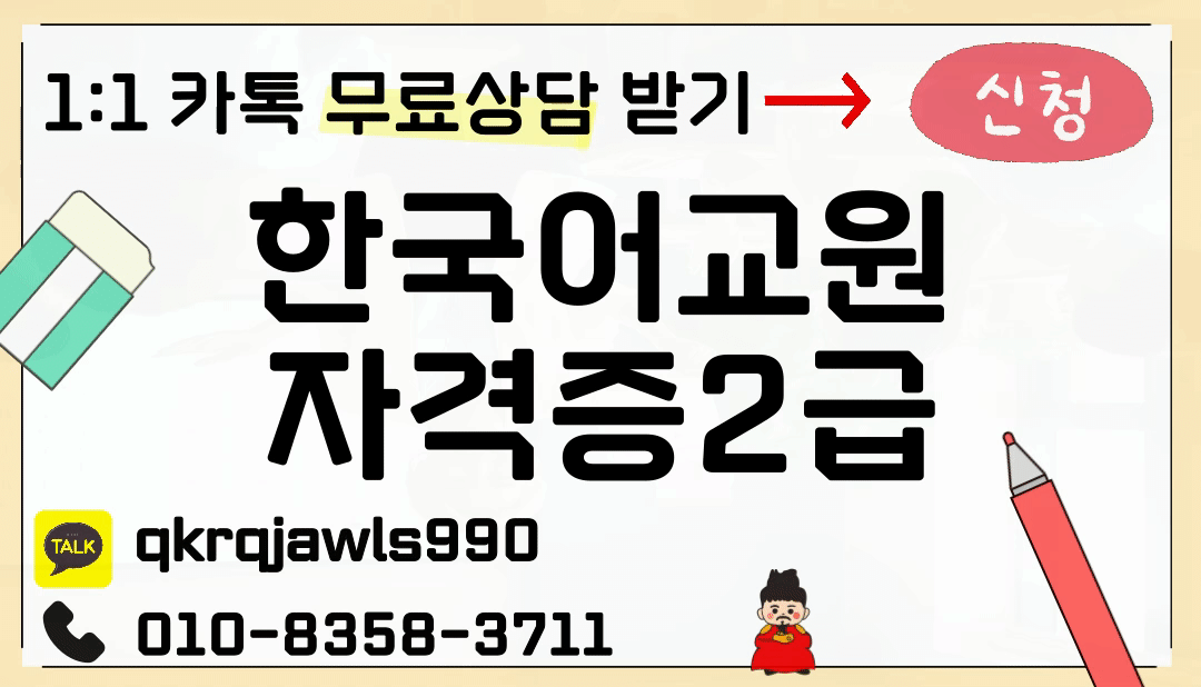 제목을-입력해주세요_ (1).gif