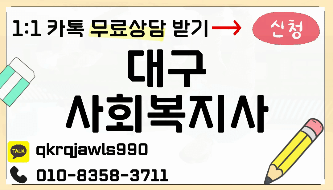 제목을-입력해주세요_ (1).gif