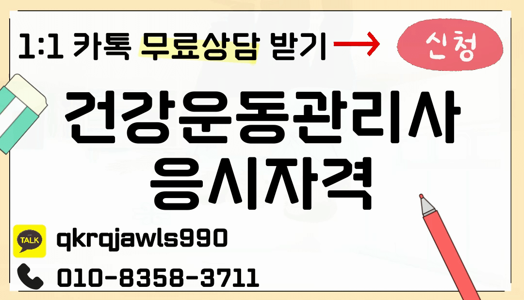 제목을-입력해주세요_ (1).gif