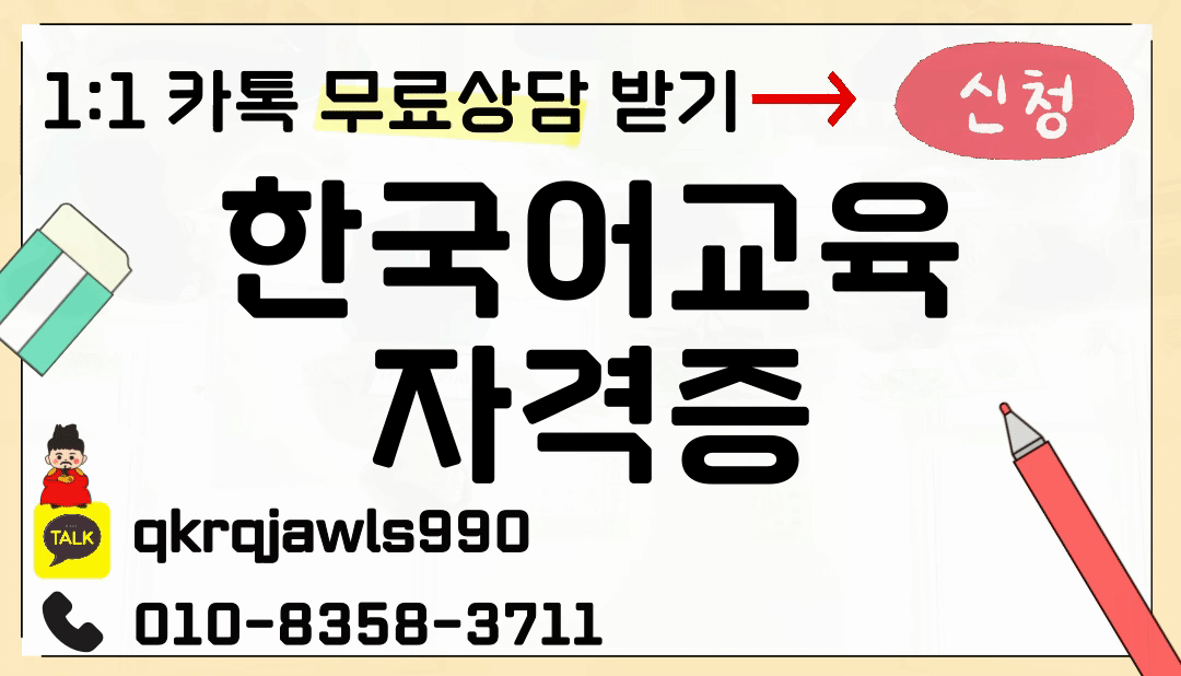 제목을-입력해주세요_ (1).gif