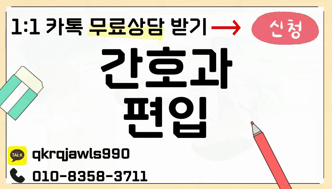 제목을-입력해주세요_ (1).gif
