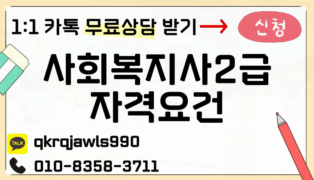 제목을-입력해주세요_ (1).gif