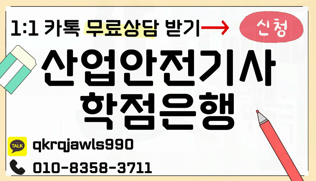 제목을-입력해주세요_ (1).gif