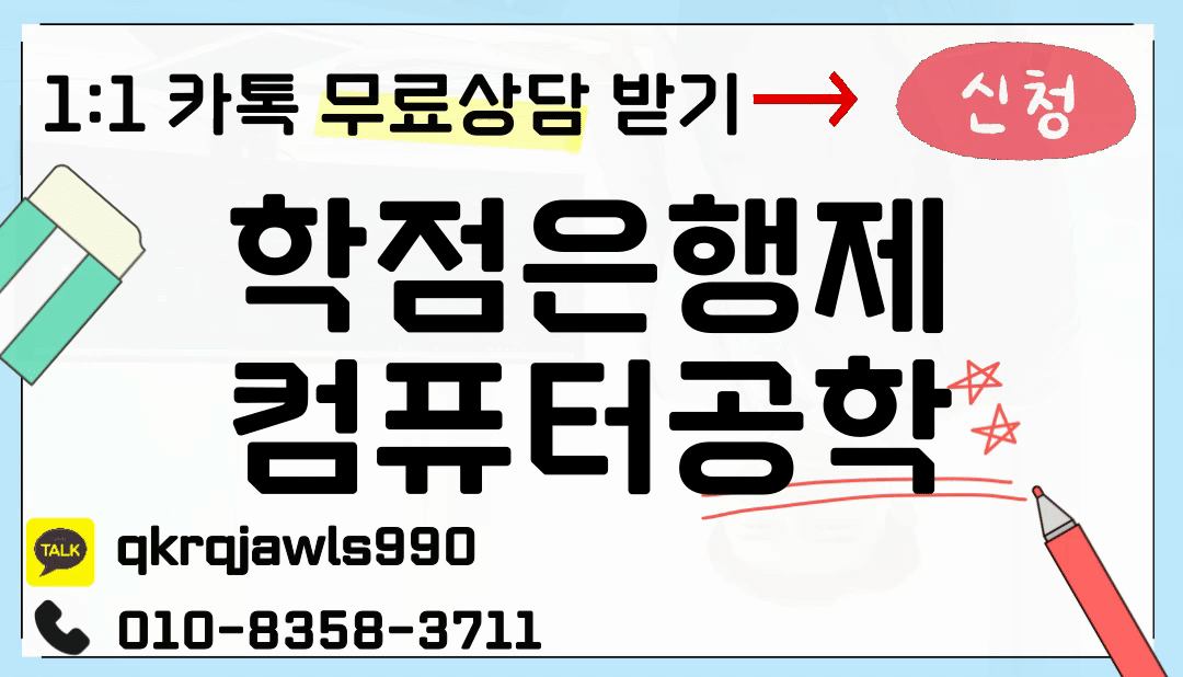 제목을-입력해주세요_ (1).gif