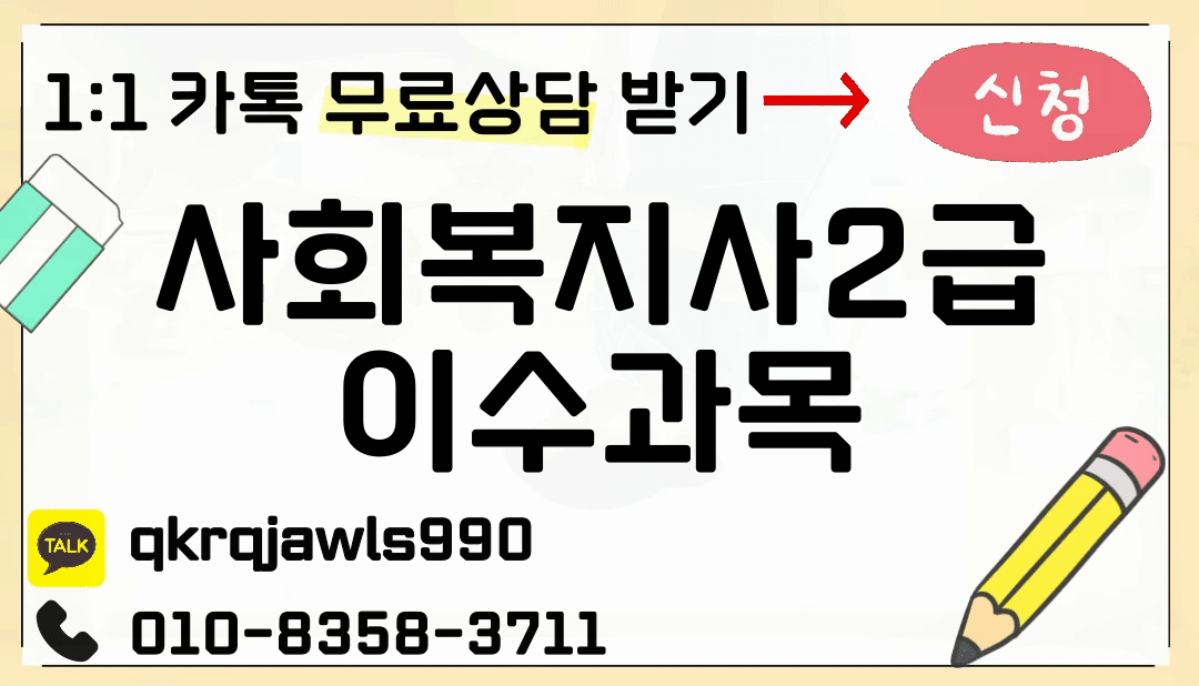 제목을-입력해주세요_ (1).gif