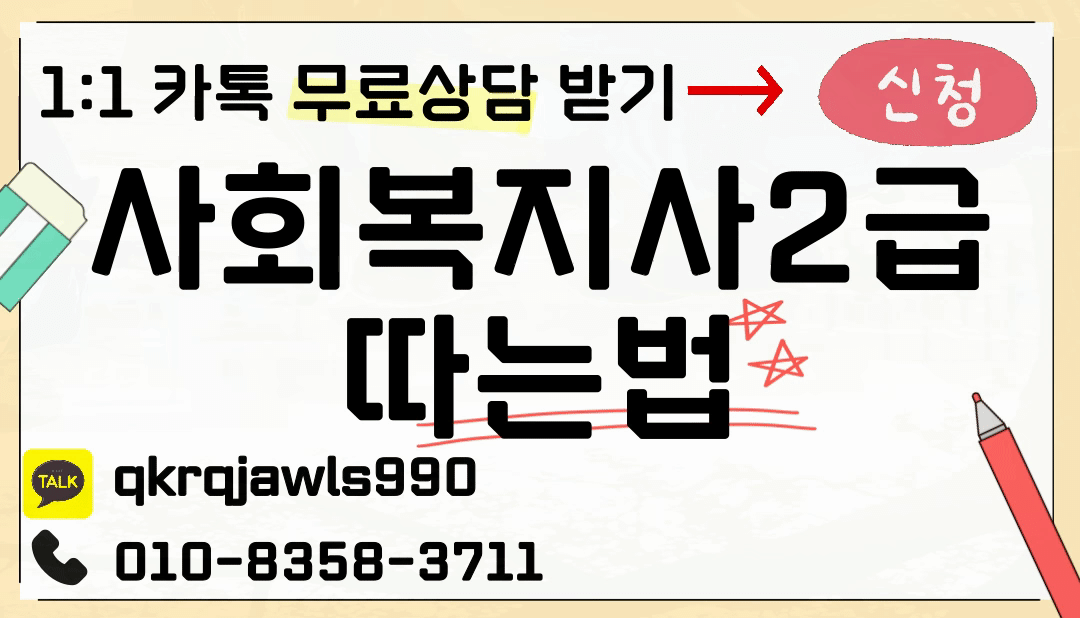 제목을-입력해주세요_ (1).gif