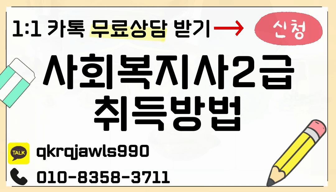 제목을-입력해주세요_ (1).gif