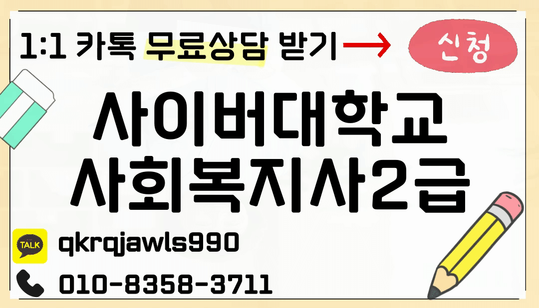 제목을-입력해주세요_ (1).gif