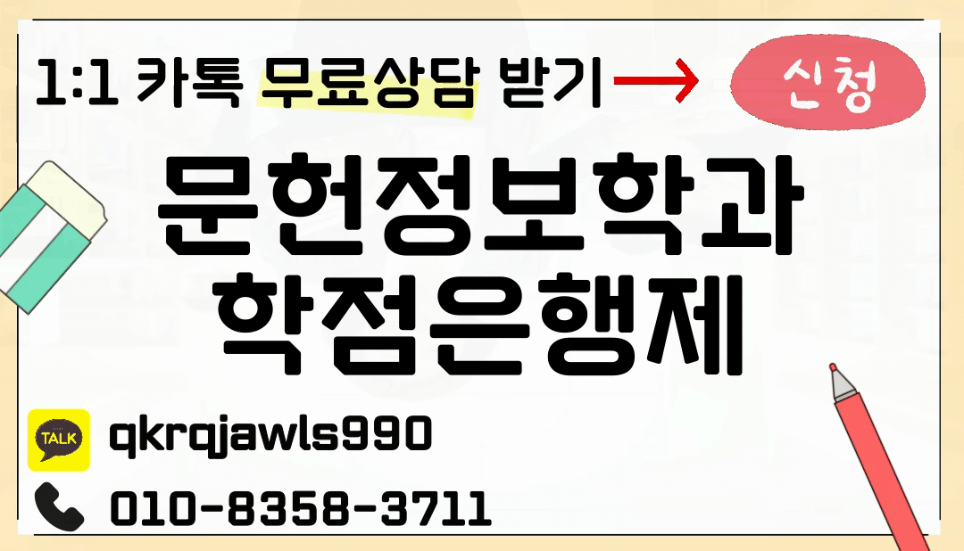 제목을-입력해주세요_ (1).gif