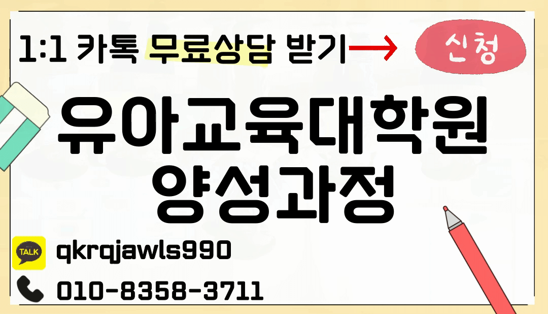 제목을-입력해주세요_ (2).gif