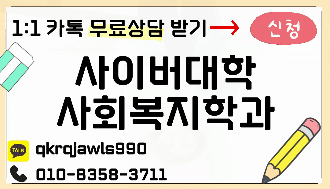 제목을-입력해주세요_ (1).gif