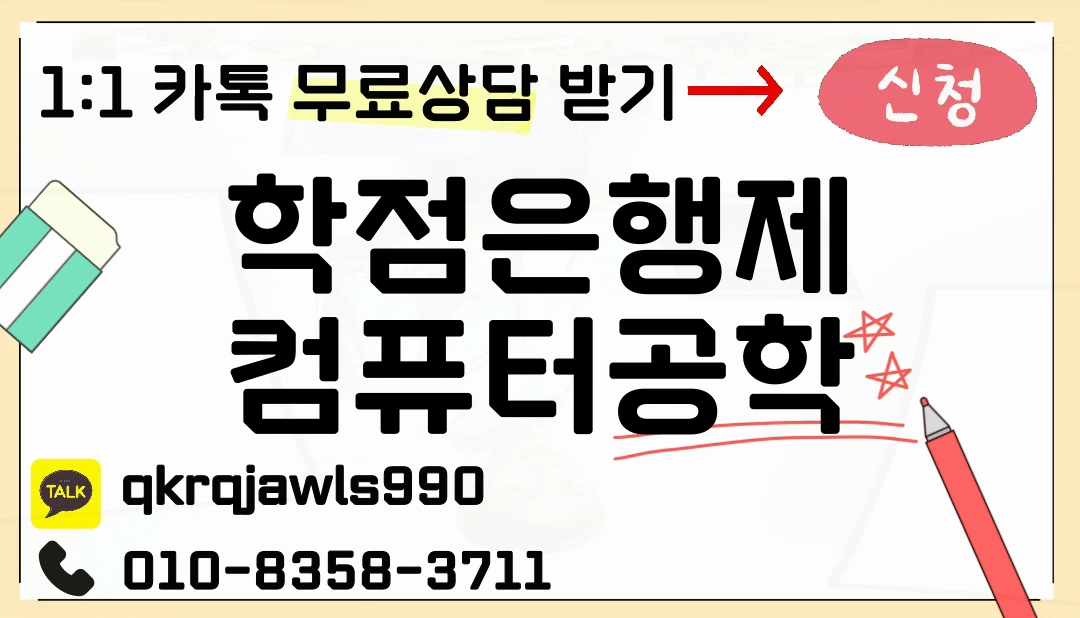 제목을-입력해주세요_ (1).gif