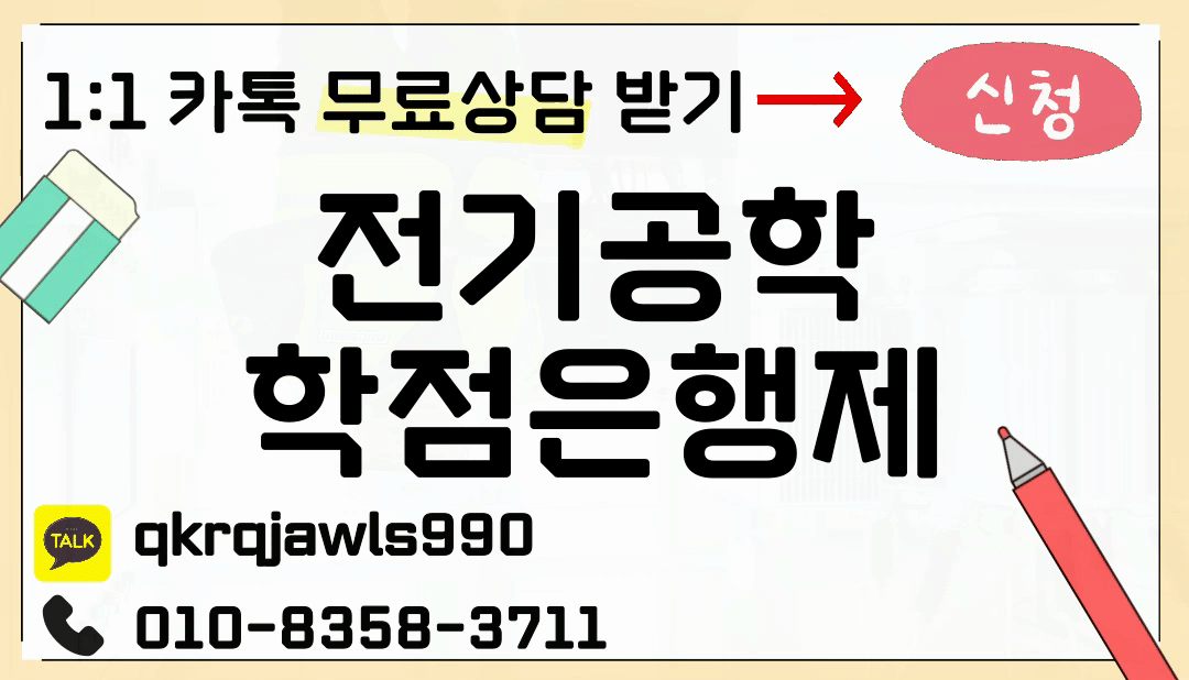 제목을-입력해주세요_ (1).gif
