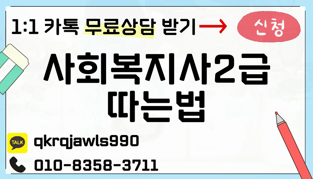 제목을-입력해주세요_ (1).gif