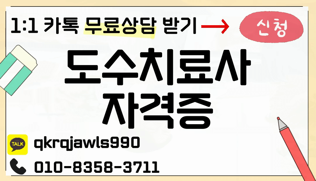 제목을-입력해주세요_ (1).gif