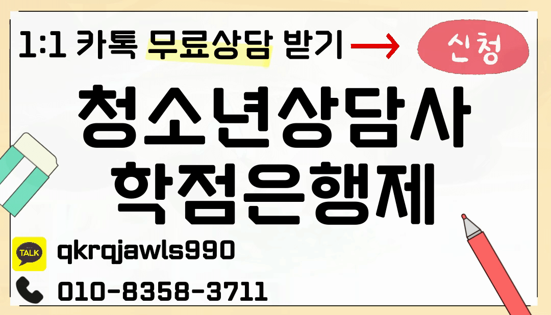 제목을-입력해주세요_ (1).gif