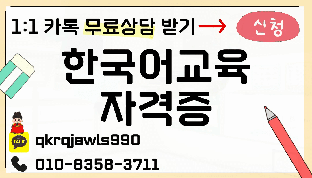 제목을-입력해주세요_ (1).gif