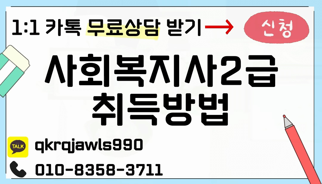 제목을-입력해주세요_ (1).gif