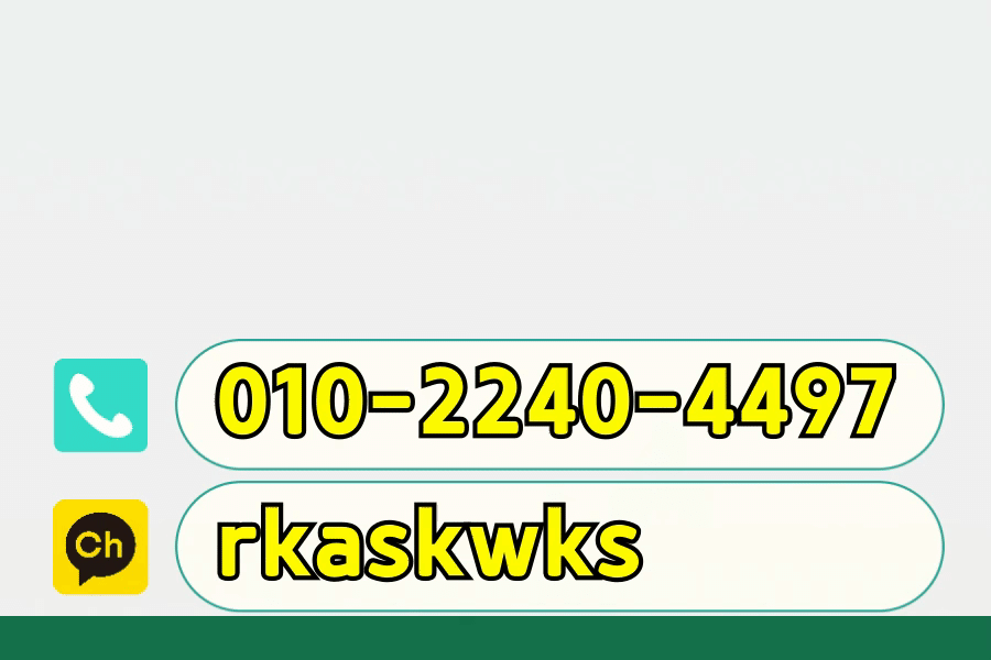 제목을-입력해주세요_ (4).gif