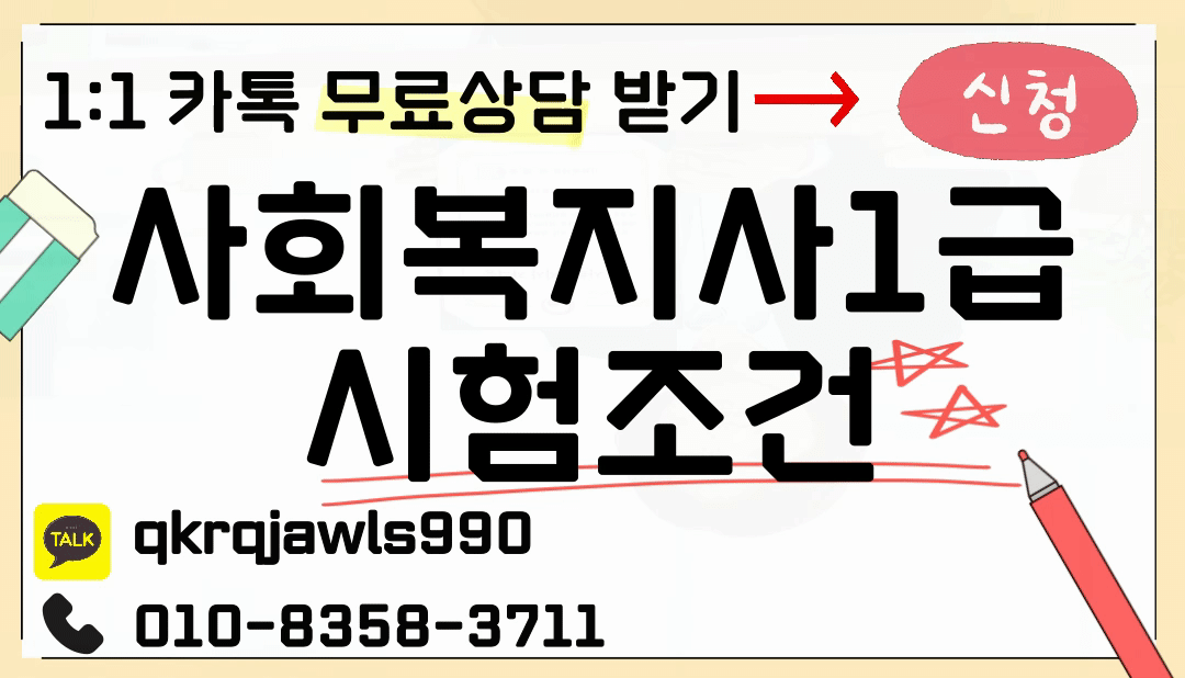 제목을-입력해주세요_ (1).gif