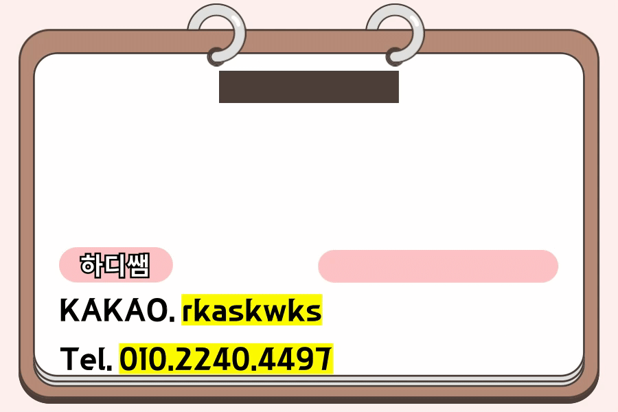 제목을-입력해주세요_ (1).gif