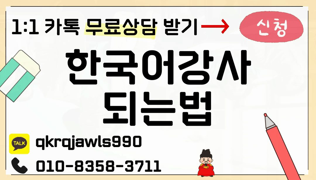 제목을-입력해주세요_ (1).gif