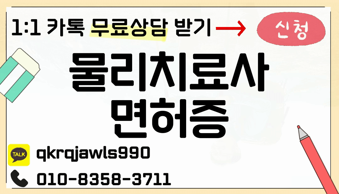 제목을-입력해주세요_ (1).gif