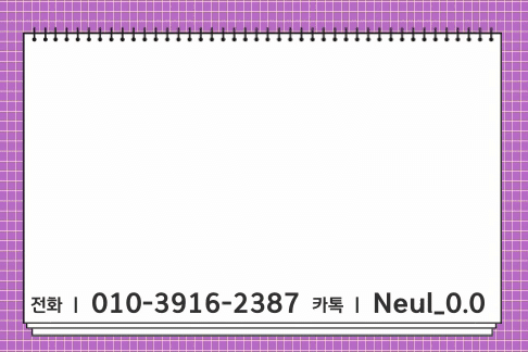 제목을-입력해주세요_ (23).gif