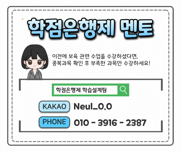 KakaoTalk_20241220_170542335_01.gif