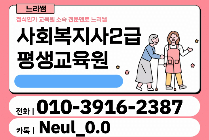 ★ㄴ카톡이미지 들어가는 위치(히든)★.gif