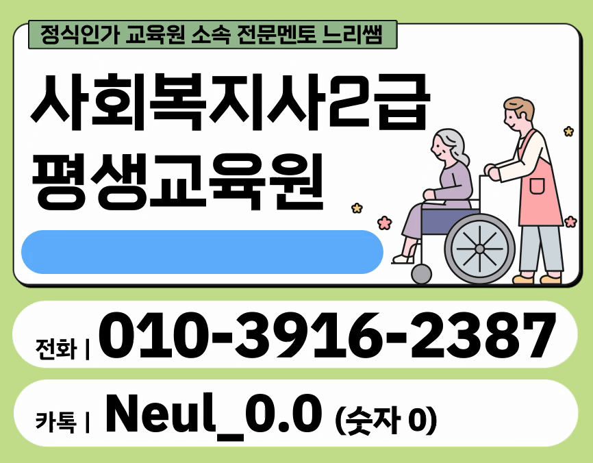 ★ㄱ카톡이미지 들어가는 위치★.gif