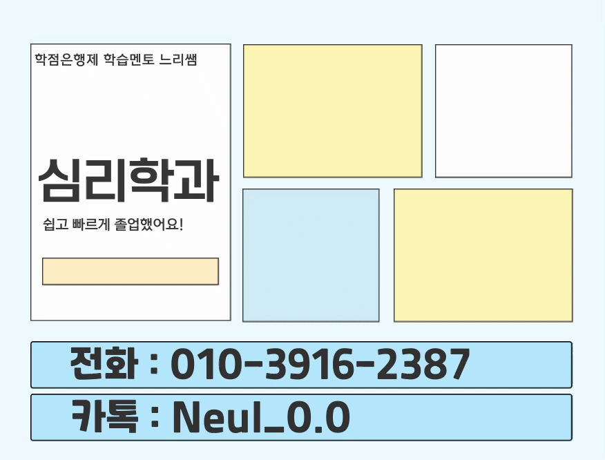 제목을-입력해주세요_ (23).gif