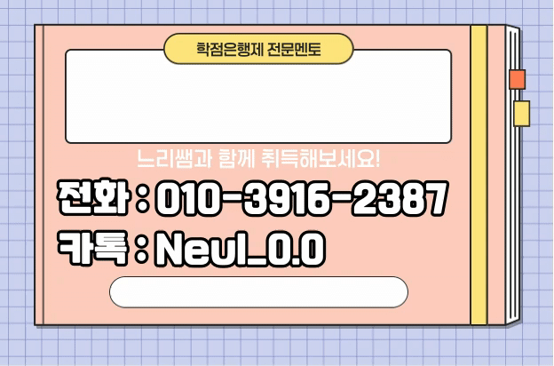 제목을-입력해주세요_ (20).gif