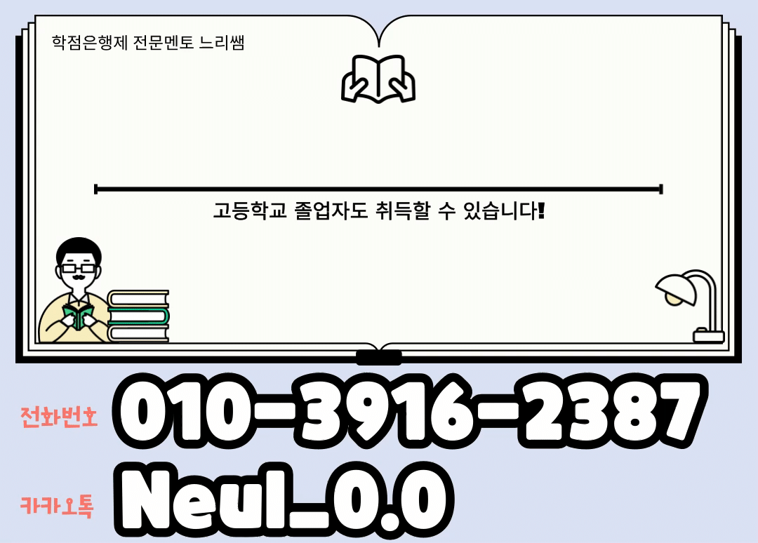 ★ㅈ네이버배너 들어가는 위치★.gif