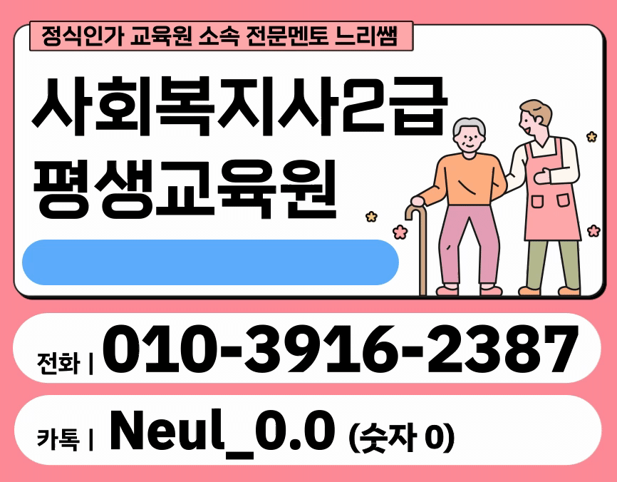 ★ㅊ네이버배너 들어가는 위치★ㅠ.gif