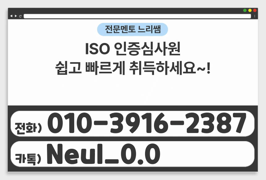 제목을-입력해주세요_ - 2025-12-05T155806.542.gif