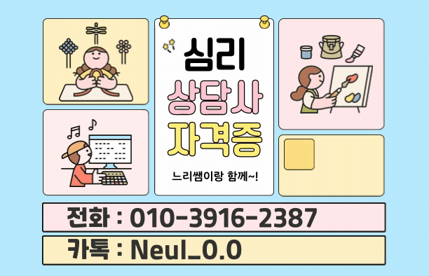 제목을-입력해주세요_ (21).gif