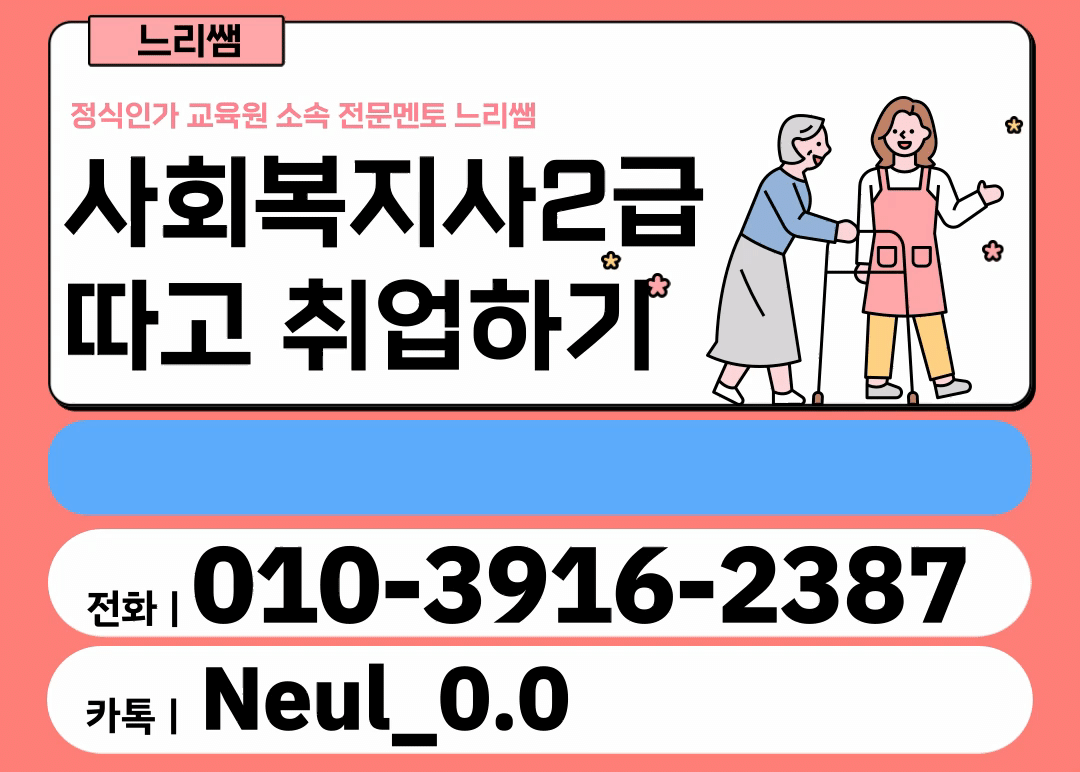 ★ㄴ카톡이미지 들어가는 위치(히든)★.gif